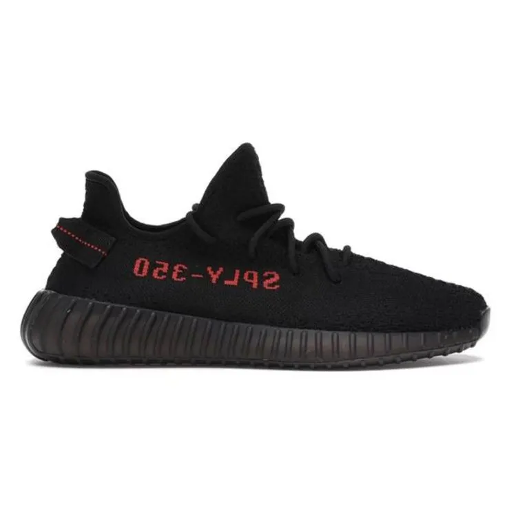 adidas Yeezy Boost 350 V2