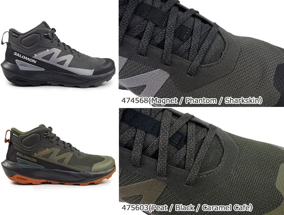 Salomon Men's Elixir Active Mid GTX Hiking Shoe